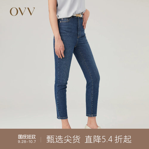 OVV秋冬新款女装意大利