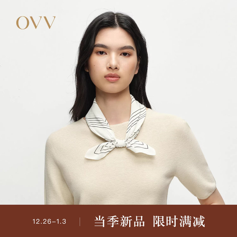 OVV2025春夏新款18MM双绉真丝素雅大方简约易搭丝巾