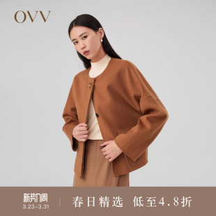OVVOutlet秋冬新款 羊毛混纺圆领双面异色呢休闲夹克外套 女装