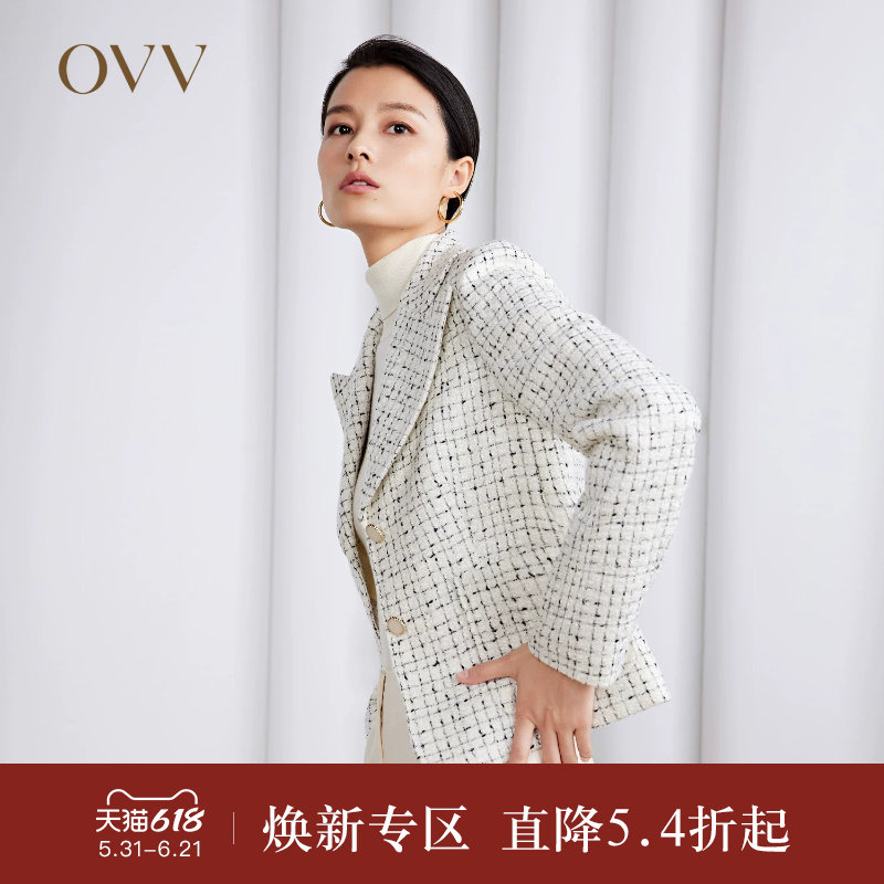OVVOutlet 秋冬新款日本进口粗花呢面料格纹短西装