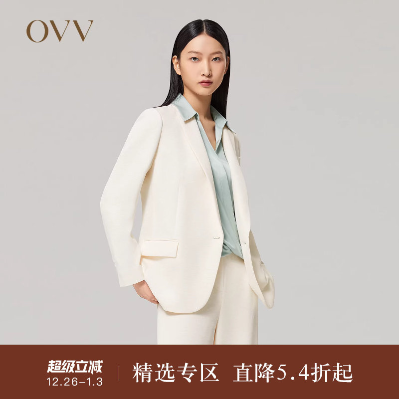 【爱情而已同款】OVV秋冬女装戗驳领时尚修身套装西服