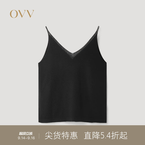 嵌花工艺 蕾丝般效果 层次丰富