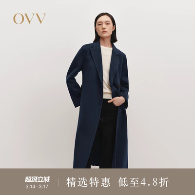 OVVOutlet秋冬热卖女装戗驳领休闲通勤保暖羊毛双面呢大衣