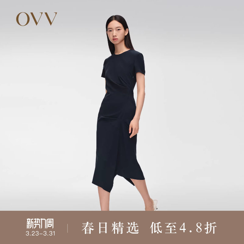 OVV春夏热卖女装进口三醋酸面料简约经典A字短袖连衣裙