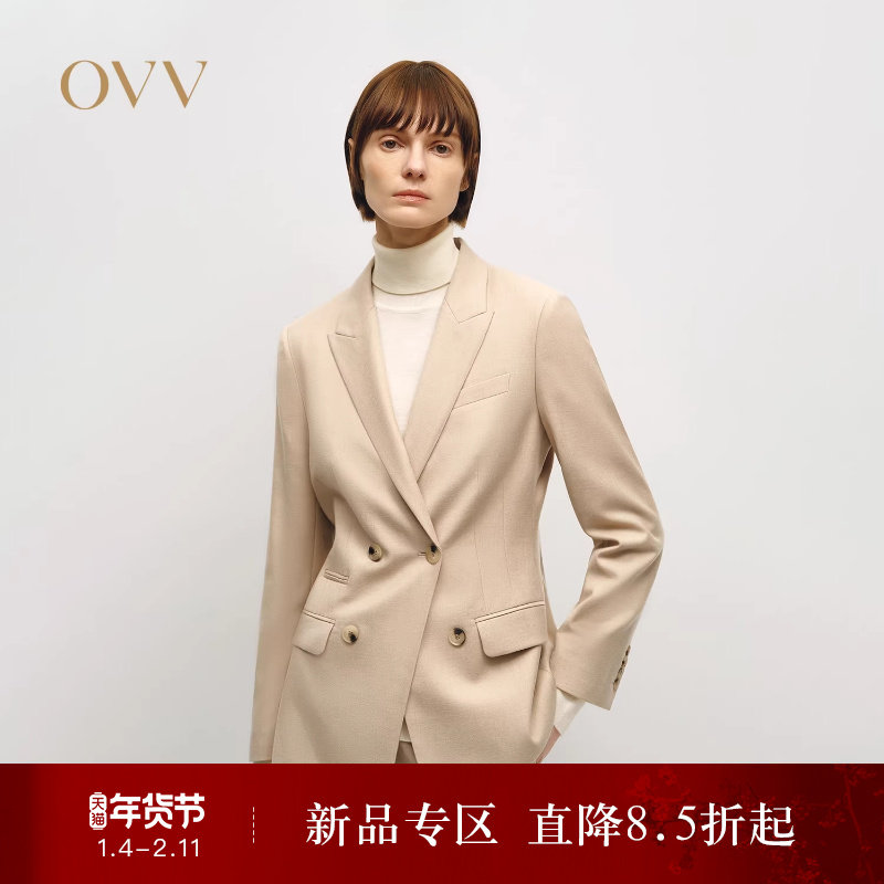 OVVOutlet秋冬热卖女装优雅戗驳领双排扣羊毛休闲西服外套,女装/女士精品,西装,淘宝优惠券,粉丝福利购,淘宝优惠卷