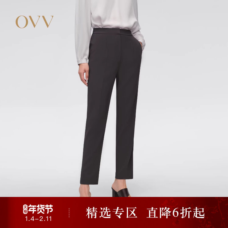 OVV春夏热卖女装日本进口醋酸面料利落中线通勤西裤