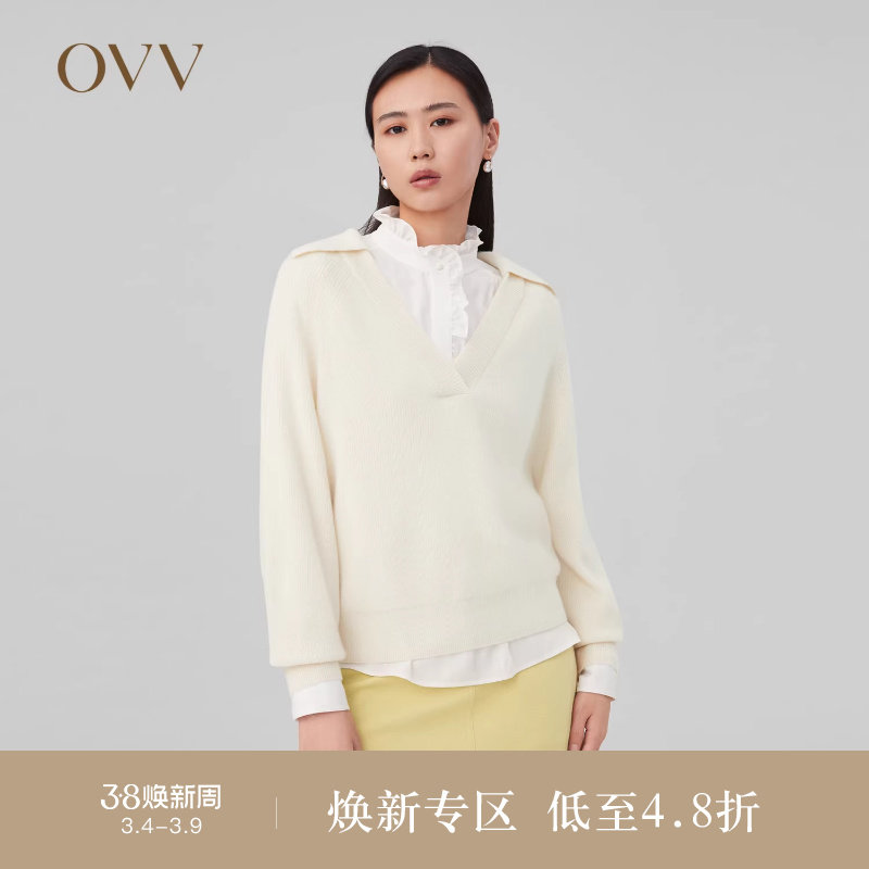 OVVOutlet秋冬新款女装保暖羊绒可脱卸翻领休闲优雅长袖针织衫