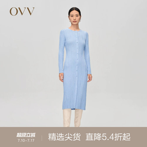 OVV2023秋冬新款女装羊