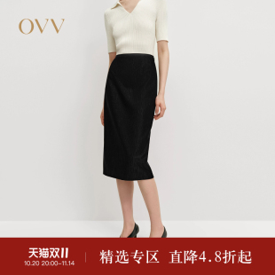 版 OVVOutlet2024秋冬新款 修身 经典 型休闲通勤简约舒适半身裙 女装