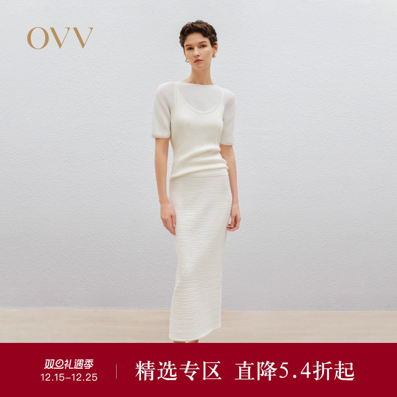 OVV春夏热卖女装简约基础休闲开衩直筒针织半身裙