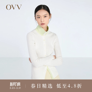 针织开衫 翻领撞色桑蚕丝棉质混纺长袖 外套 女装 OVV春夏热卖