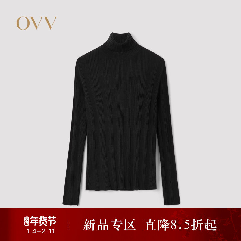 【黄金羊毛】OVV2025秋冬新款女装可机洗高领长袖针织衫,女装/女士精品,毛针织衫,淘宝优惠券,粉丝福利购,淘宝优惠卷