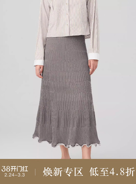 OVVOVV秋冬热卖女装丝羊毛竖条纹肌理自然卷边针织半裙