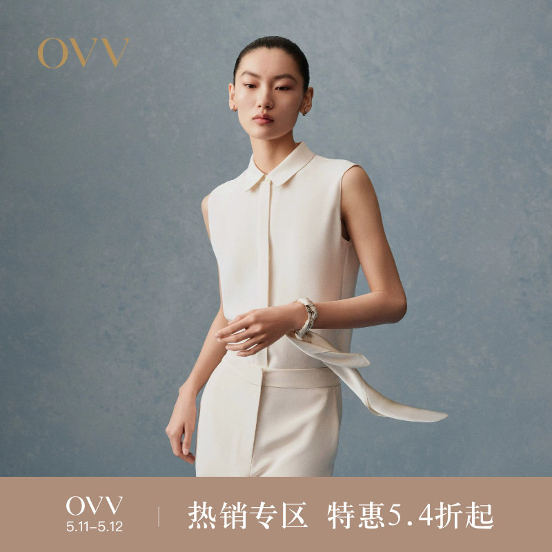 【重磅真丝】OVV春夏热卖女装30MM重绉暗门襟无袖衬衫