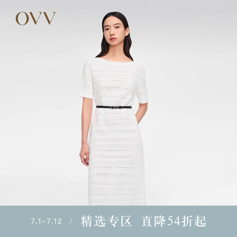 OVV2024春夏新款女装一字领短袖简约直筒休闲连衣裙小白裙