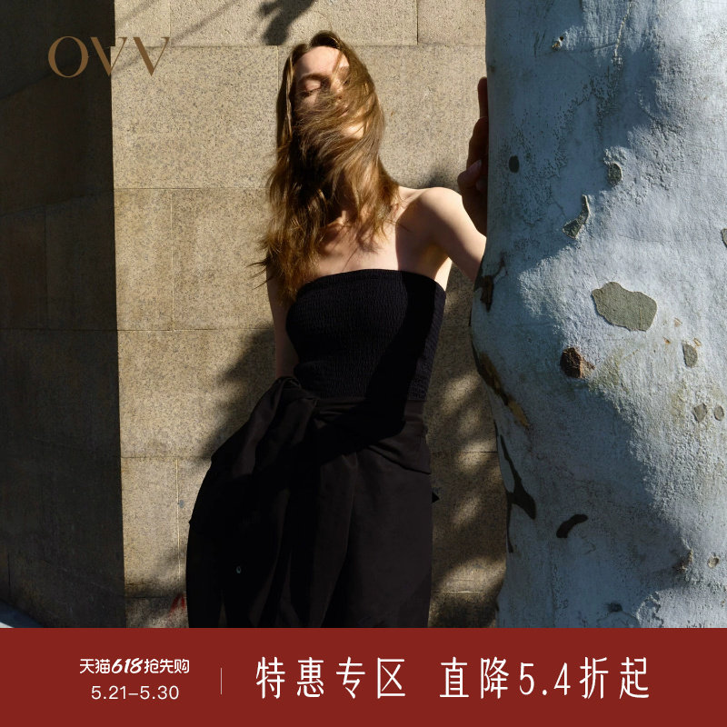 OVVOutlet【邱昊联名系列】春夏OVV×QIUHAO黑色抹