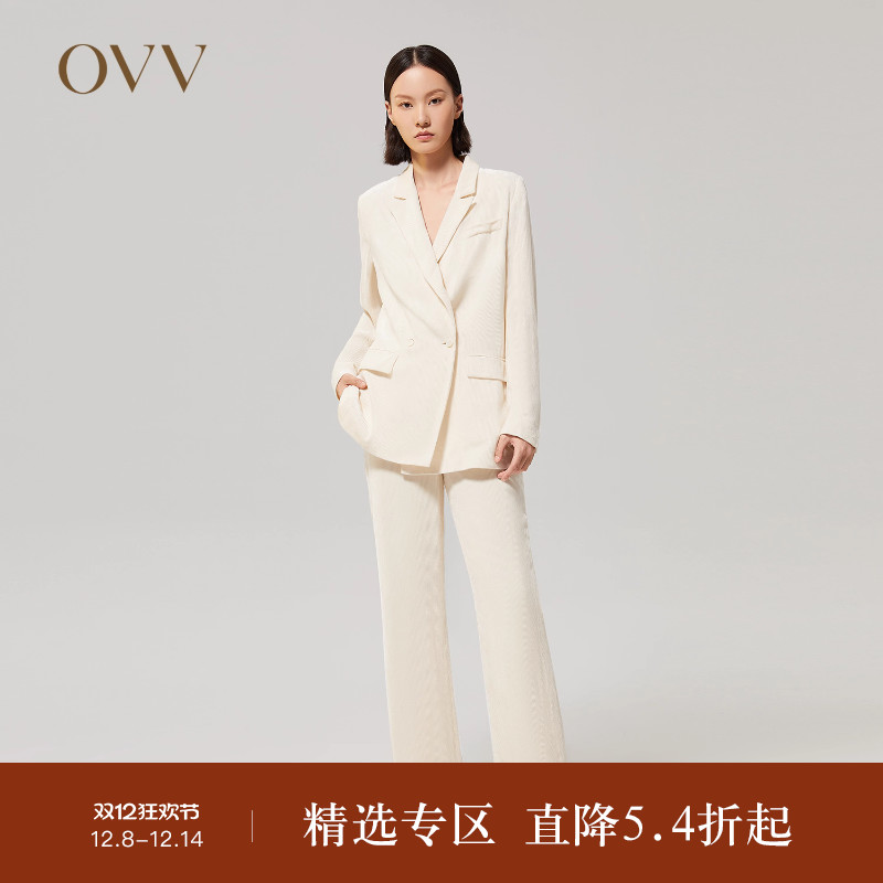 OVV秋冬女装意大利进口