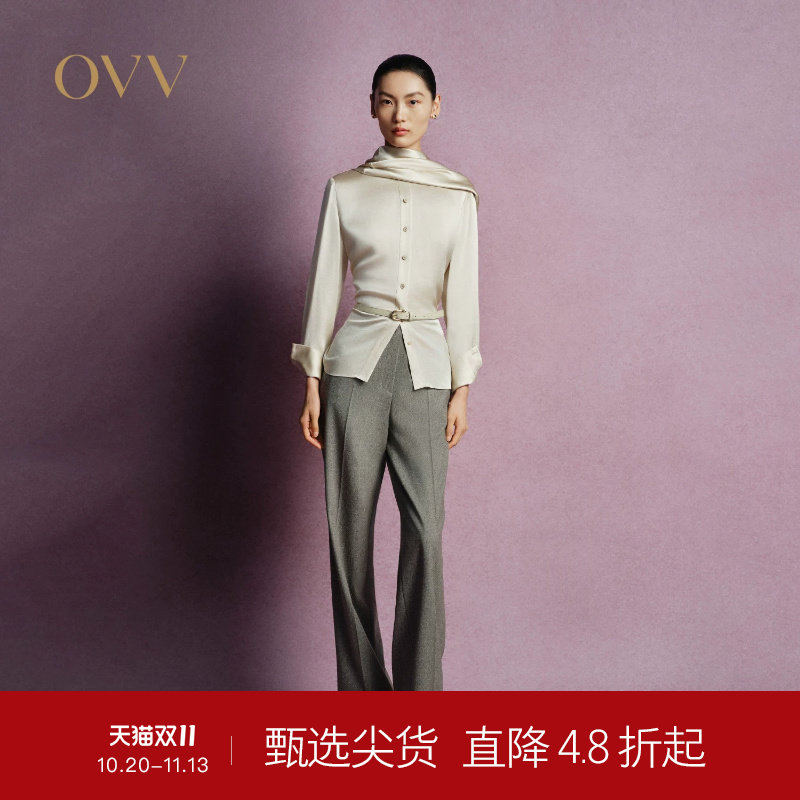 OVVOutlet秋冬热卖女装简约通勤休闲直筒舒适保暖羊毛西裤