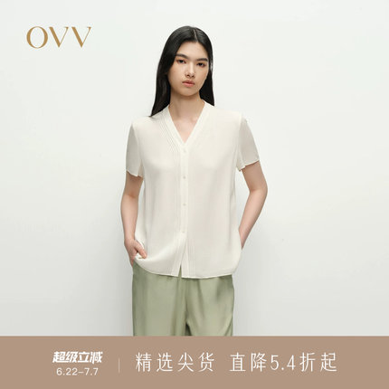 【重磅真丝】OVV2025春夏新款女装22MM鬼绉V领短袖衬衫