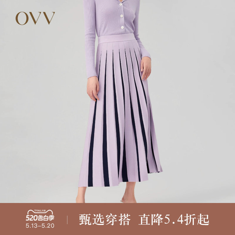 OVV Outlet  秋冬新女丝羊毛双色百褶设计真丝精致休闲针
