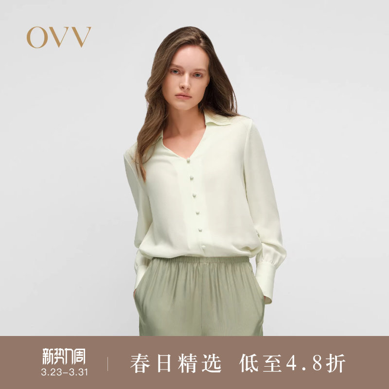【重磅真丝】OVV2025春夏新款女装22MM建宏绉优雅衬衫