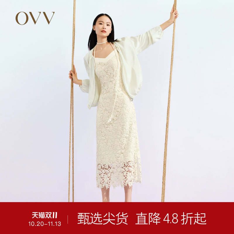 OVVOutlet 春夏新款女装19MM电力纺宽松版型真丝休闲夹克外套