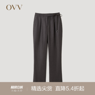 OVVOutlet秋冬女装意大利进口羊毛面料时尚系带简约套装西裤