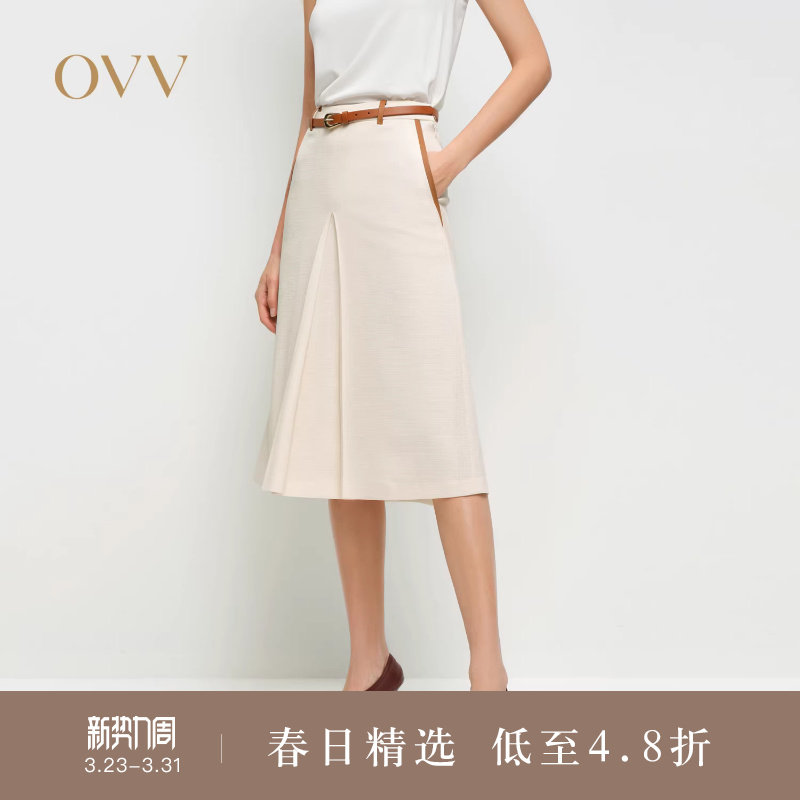 OVV2025春夏新款女装日本进口三醋酸面料开衩直筒半身裙