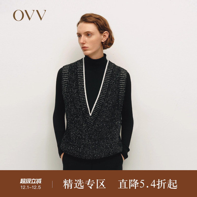 深V领设计 羊毛混纺 简约优雅