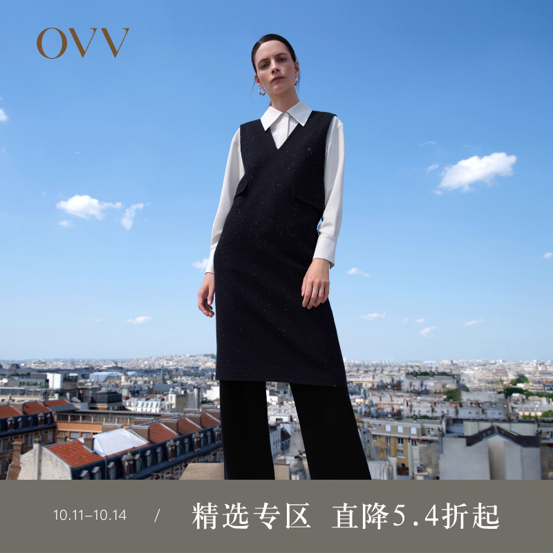 OVV连衣裙羊毛云朵感秋冬