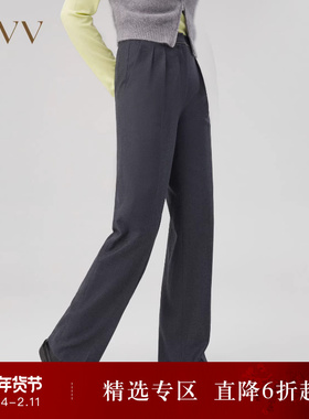 OVVOutlet秋冬新款女装羊毛法兰绒褶饰简约通勤直筒休闲长裤