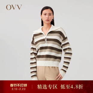 OVVOutlet秋冬新款女装羊毛羊绒翻领半开襟经典条纹长袖针织衫