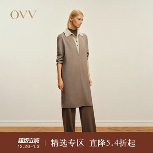 简约直筒深V领套头长袖 时尚 连衣裙 女装 OVVOutlet秋冬热卖