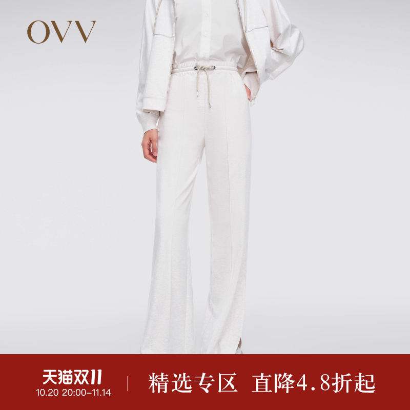 【高级运动系列】OVV202