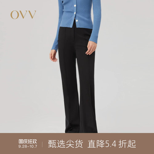 OVV秋冬热卖女装针织羊毛拉链装饰基础易搭微喇休闲长裤