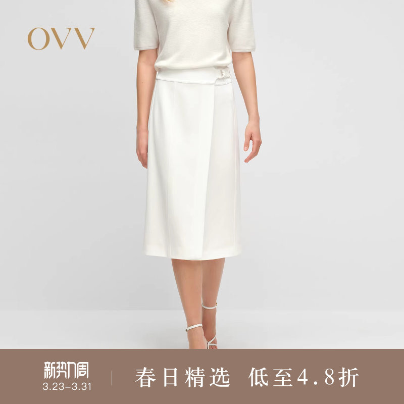 OVV2025春夏新款女装日本进口三醋酸围裹式休闲通勤半身裙