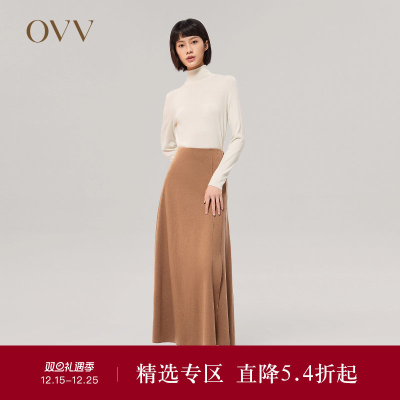 OVV Outlet秋冬女装简洁经典不对称柔软舒适针织羊毛A字半