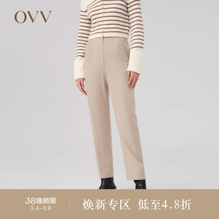 OVVOutlet秋冬热卖女后腰橡筋简洁利落羊毛套装西裤烟管裤子