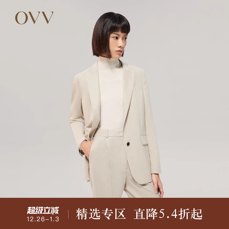 【爱情而已同款】OVV秋冬女装意大利进口羊绒套装西服