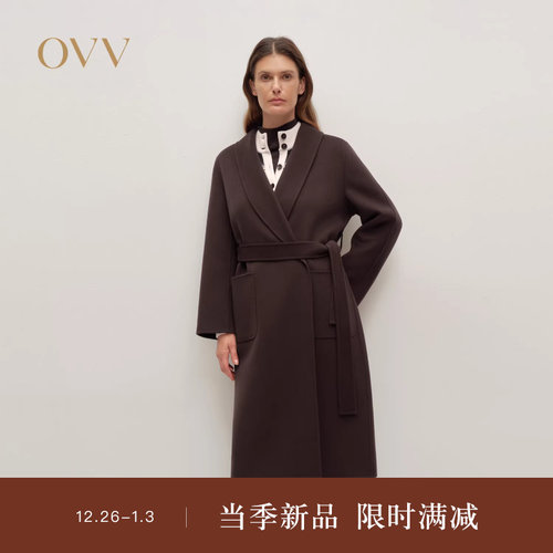 直筒版型 青果领型 随附腰带