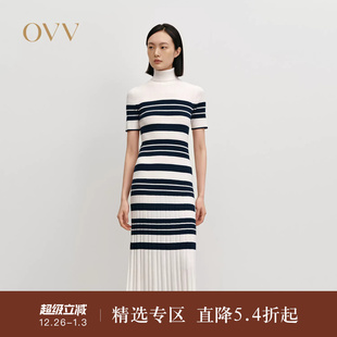 横条纹高领长袖 经典 羊毛针织连衣裙 女装 OVVOutlet秋冬热卖