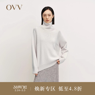 OVVOutlet秋冬热卖女装高领保暖舒适粗针阔版长袖休闲羊绒衫