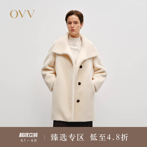 OVVOutlet秋冬热卖女装毛绒感经典单排扣舒适保暖休闲大衣