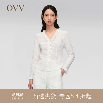 OVV2024春夏新款女装弹