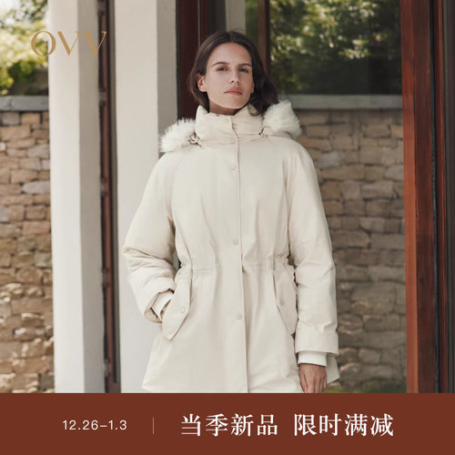 优雅精致 可拆卸连帽 一款两色