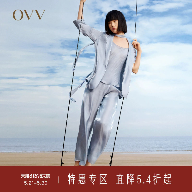 OVV春夏热卖女装光泽感平驳领一粒扣休闲通勤套装西服