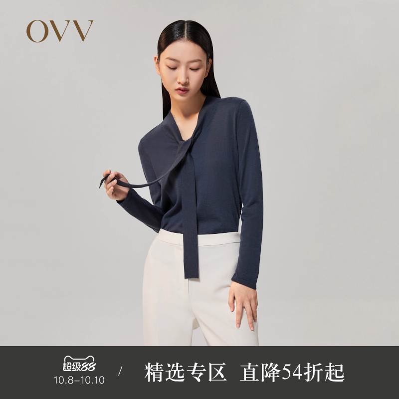 鄂尔多斯长袖羊绒针织衫