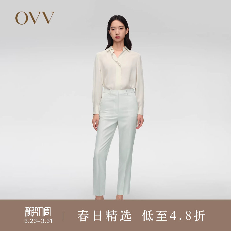OVV春夏热卖女装简约舒适精纺羊毛经典职场通勤西裤