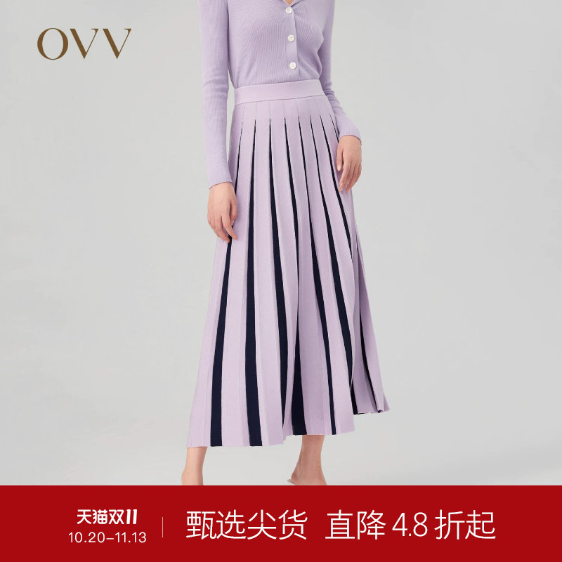 OVV Outlet  秋冬新女丝羊毛双色百褶设计真丝精致休闲针织半身裙