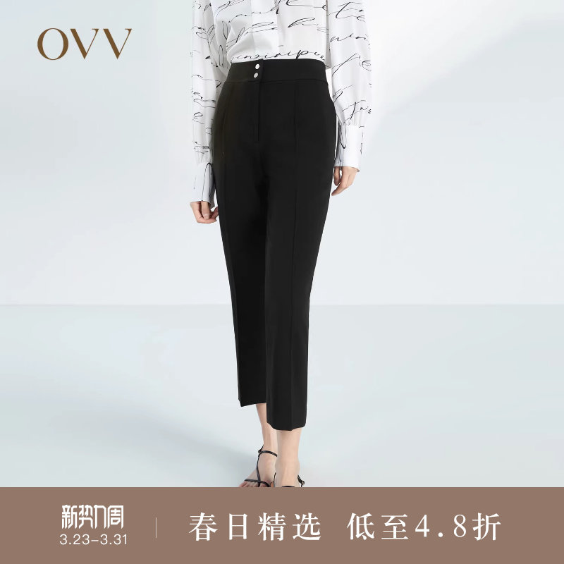 【日本进口三醋酸】OVV春夏热卖女装九分小脚休闲裤